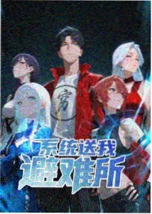画质条目扩充资讯配图
