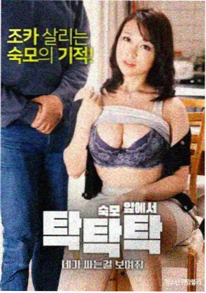 音频条目修订资讯配图